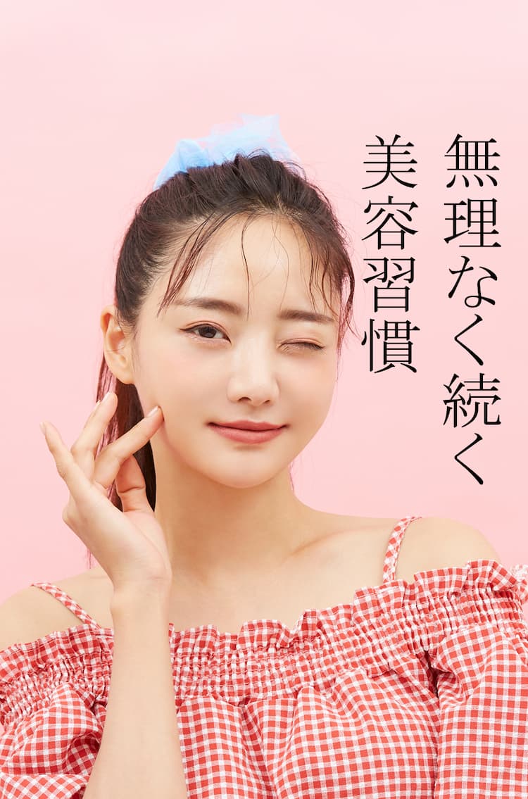 ウインクしている可愛い女性